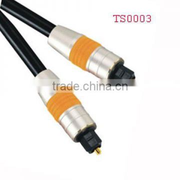 Digital Optical fiber Cable