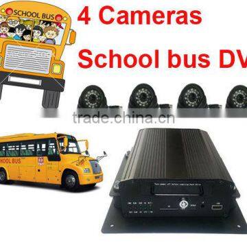 School Bus 4 Channel HD Based DVR Video Surveillance System