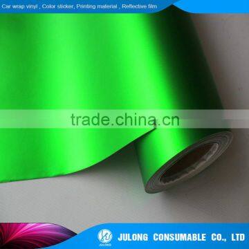 1.52*20m Matt Chrome vinyl car wrap vinyls