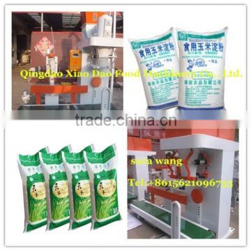 automatic pig feed packing machine/cattle food packing machine/website: sara.xiaodao