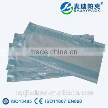 Paper Film Complexed Medical Gusseted Pouch photo-2