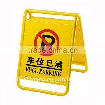 Parking Sign Stand