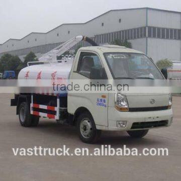 2CBM new fecal suction truck for sale