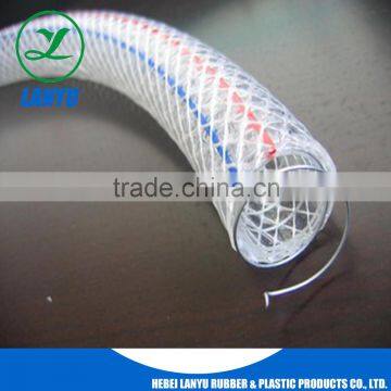 pvc water hose