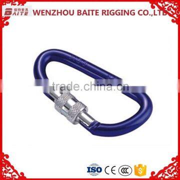 high quality aluminum D type hook with screw