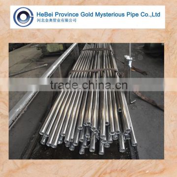 Cold Rolled Precision Steel Tube/Seamless Steel Pipe