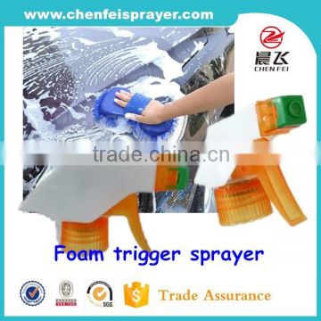 Hot sale high quality new design 28 /410 ribbed closure foam plastic hand trigger sprayer for bottle in different color