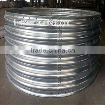 Corrugated culvert drain pipe