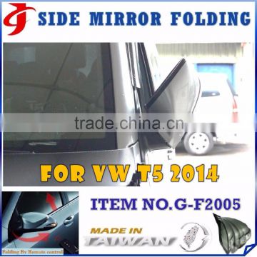 For VW CARAVELLE AUTOMATIC CAR ASSEMBLY AUTO MIRROR FOLDING MOTOR