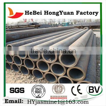 HeBei HongYuan Top Quality 3PE Coated Seamless Steel Tube