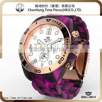 High quality acetate waterproof camouflage military men elegant brand design watch wholesale factory