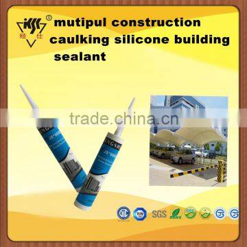 mutipul construction caulking silicone building sealant