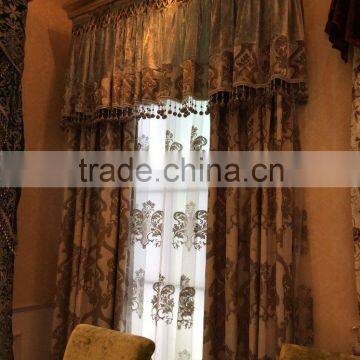 Morden Design Office Curtain