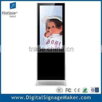 42" lcd floor standing flintstone metro station loop playing lcd display