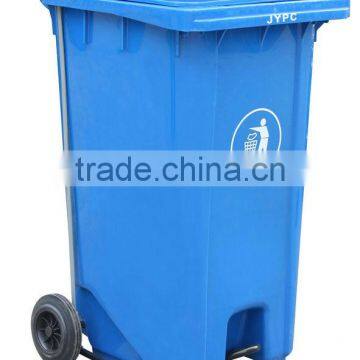 out door trash bin 240L