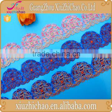 T0608-K-2 (1.9) Malaysia clothing veil applique embroidery polyester lace trim garment accessories