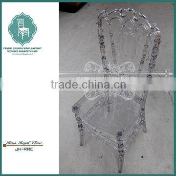 Chinese Clear Royal Chair hot sale