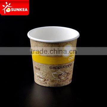 Printed paper coffee disposable latte cups