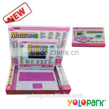 good quality learning machine for kids & language learning machine toy style, kids laptop computer learning machine