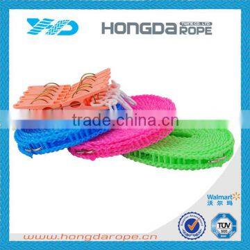 colorful PVC Plastic outdoor clothes line lanudry line