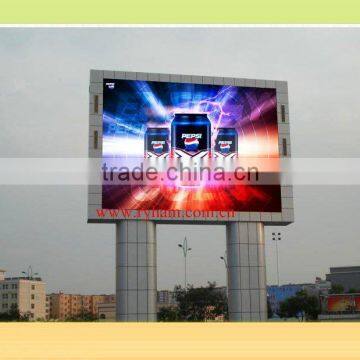 digital price billboard display 8mm outdoor advertising