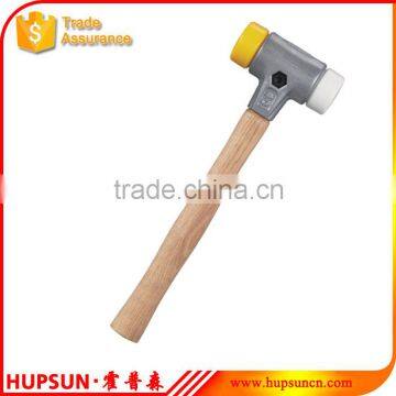 QFT-22 Safety and Light Duty Split Malleable Cast Aluminum Wooden Hammer
