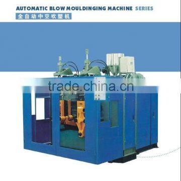 automatic blow moulding machine