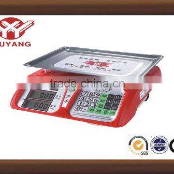 Electronic weighing price computing scale