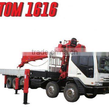 [ATOM 1616 Truck Crane] Korean 15 Ton Lorry Crane Truck