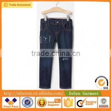 OEM Trend Boys Tailored Jeans Wholesale China Cotton Blend Garment For KId