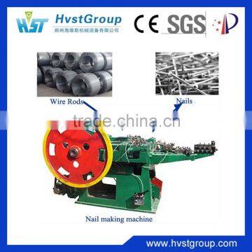 Automatic nail making machines in China/automatic wire nail making machine