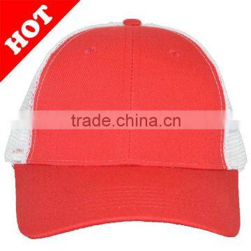 Most Popular Advertising Trucker Cap