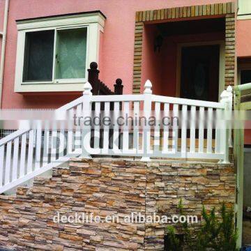 Vinyl Deck Railing/Cheap Plastic Handrail/outdoor handrail-VRD100