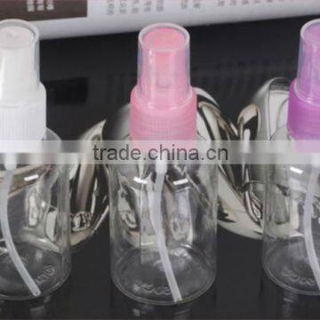 airless cosmetic bottles 50ml wholesale