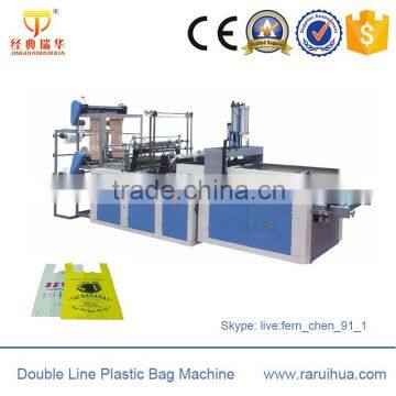 Side Seal Bag Machine Making Packing Plastic Bag for Clothes photo-5