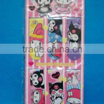 With Big Discount Custom Cute Magnetic Bookmarks -- DH 13744