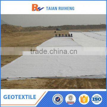 Polyester Needle Punched Nonwoven Geotextile Membrane price