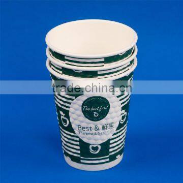 Striped Disposable Beverage Paper Cups photo-5