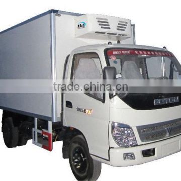 TKT-600F small trailer refrigeration