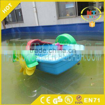 Water Park Best Selling HDPE Blow Plastic Childrens Paddleboat for Sale photo-4