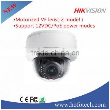 Hikvision ip camera iDS-2CD6124FWD-IZ/F