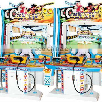 Coin Operated Olympic Shooter Indoor Amusement Shooting Arcade Game Machine