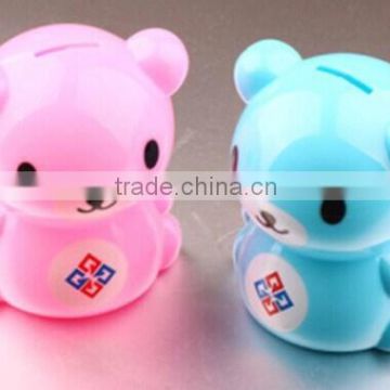 Hotsale Little Bear Shape Coin Bank Money Box                        
                                                Quality Choice