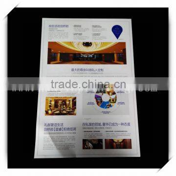 advertising poster printer from China with low price