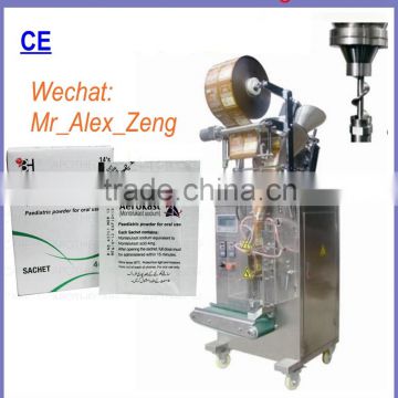 Automatic Film Packaging Machine for Pepper Powder