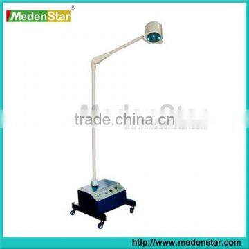 Emergency cold light Operating Lamp deep MD200E