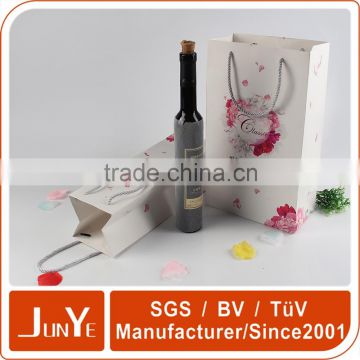 customized size boutique wine bottle bag gift packaging