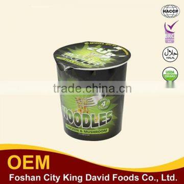 Factory Wholesale Halal Snack Foods Instant Ramen Noodles Halal Kelp Noodles photo-2