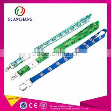 Satin Fabric Make Your Own Single Custom Lanyard