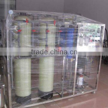 High Accuracy Permanent Water Filter photo-3